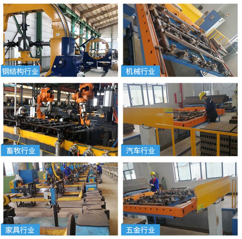 機器人激光焊接機_激光焊接機器人