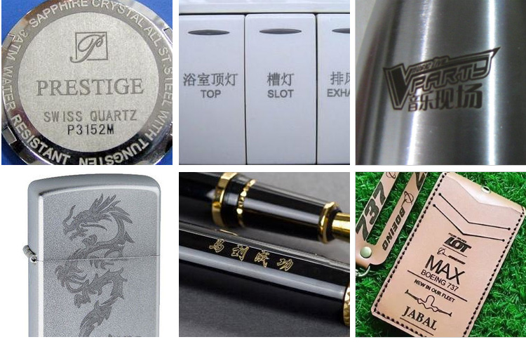 珠寶激光打標機_光纖激光打標機_精密激光打標機