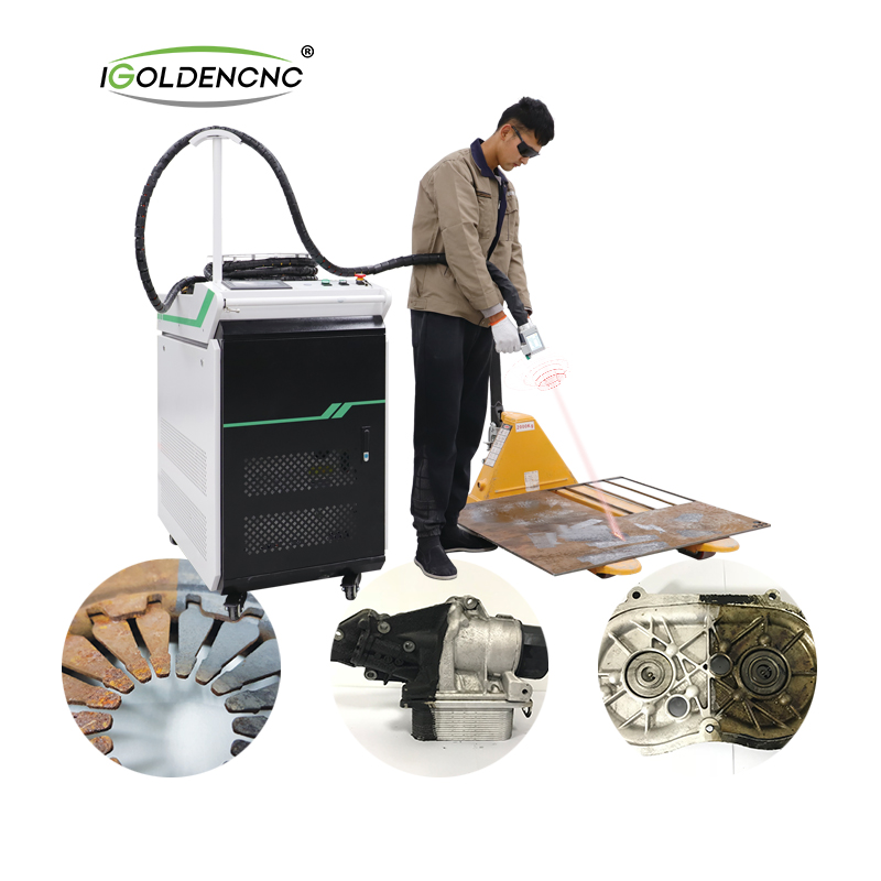 激光清洗機(jī)廠家批發(fā)價(jià)格多少 激光清洗機(jī)廠家批發(fā)價(jià)格多少