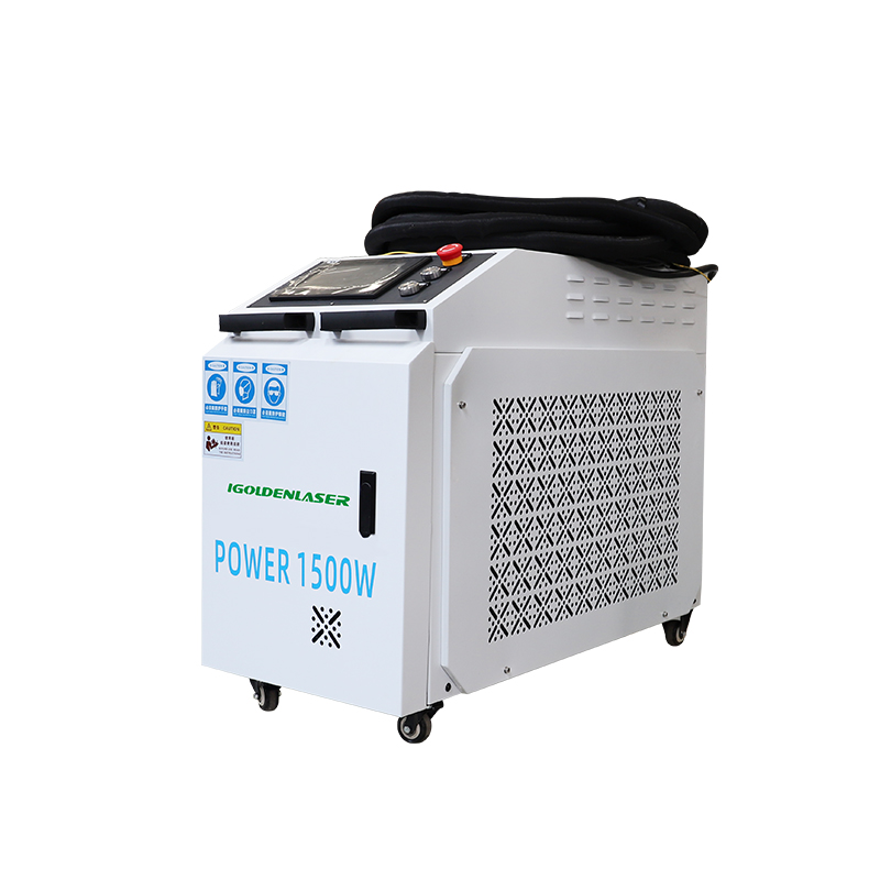 便攜一體式激光清洗機(jī)_小型激光清洗機(jī) 便攜一體式激光清洗機(jī)_小型激光清洗機(jī)