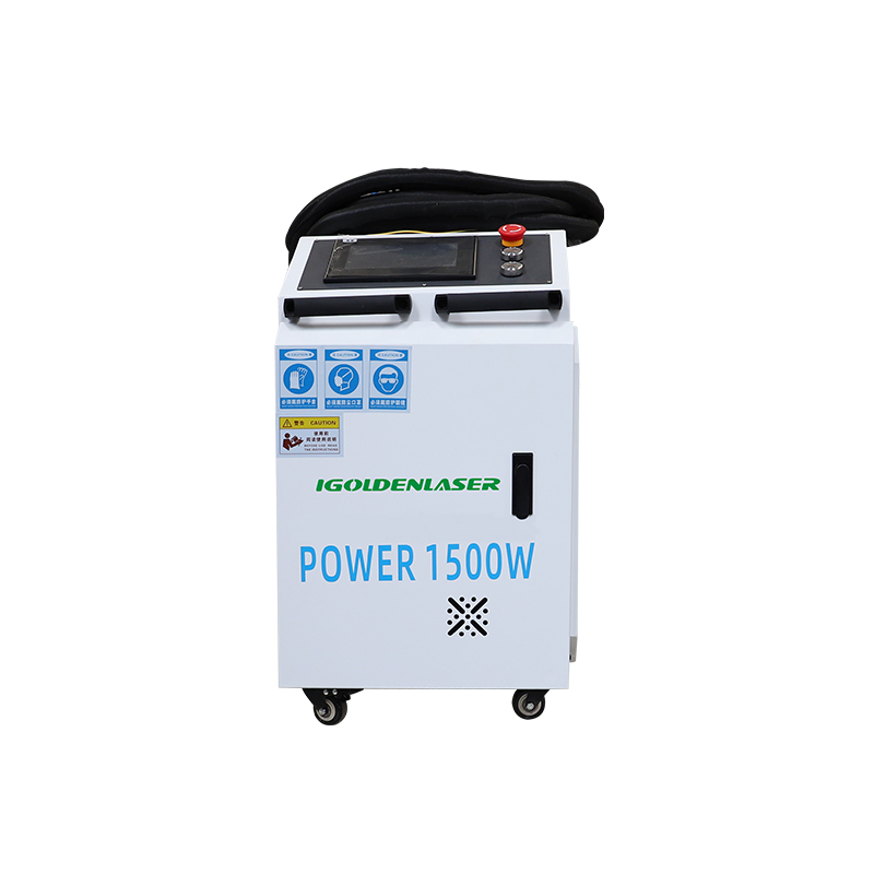 激光除銹-佳梆激光清洗機-通電既用-綠色環保