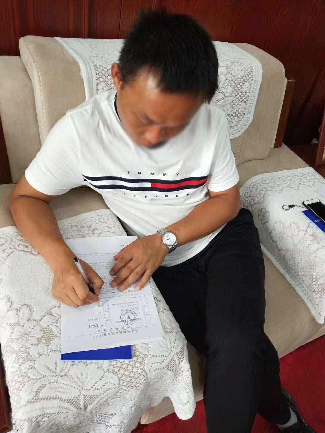 板式家具數(shù)控開料機 板式家具數(shù)控開料機