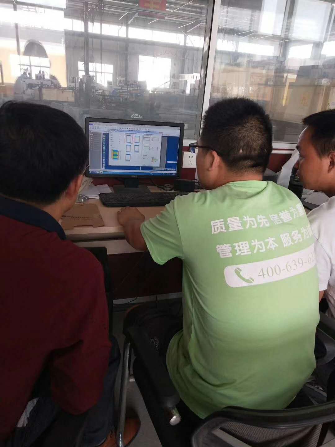 板式家具數(shù)控開料機 板式家具數(shù)控開料機