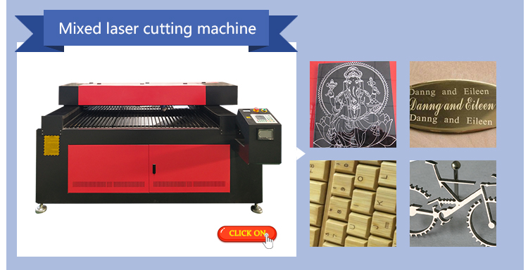 激光雕刻機-CO2激光雕刻機價格