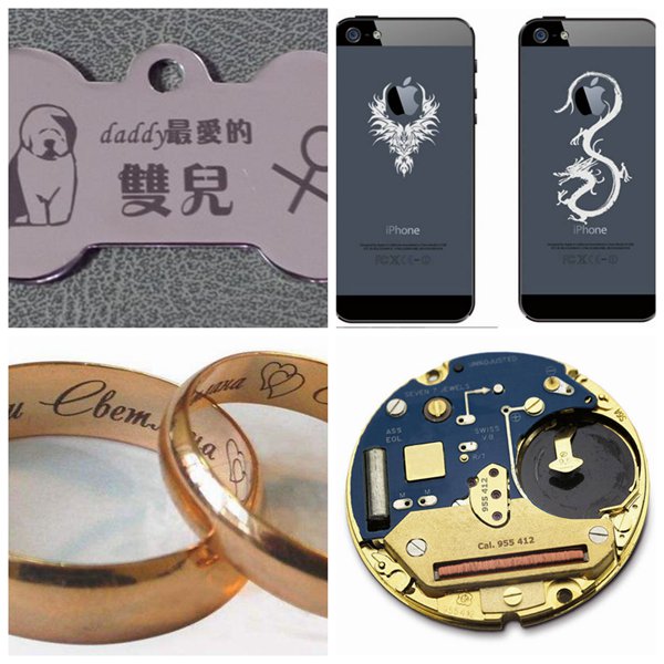 激光打標(biāo)機