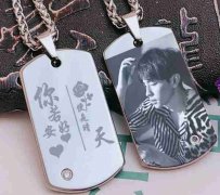 個性銘牌項鏈,激光打標機下的時尚單品