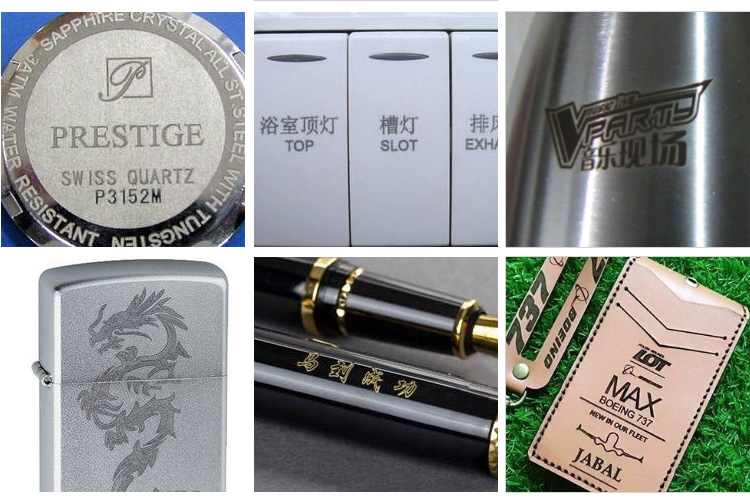 金屬激光打標機,流水線激光打碼