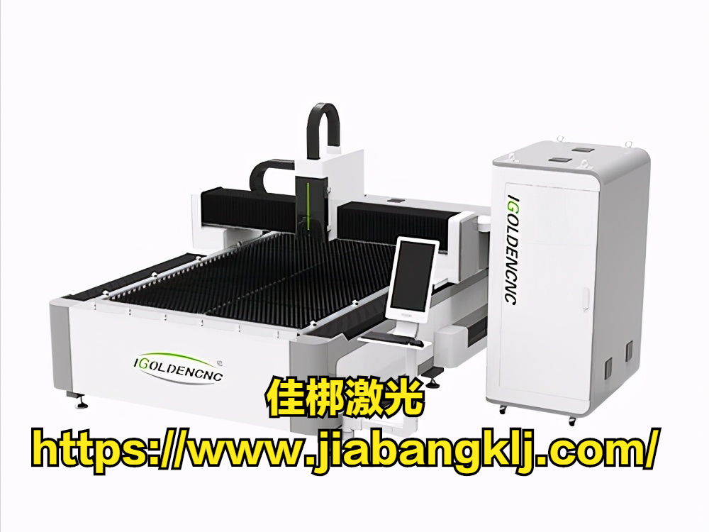 激光切割機(jī)與等離子切割機(jī)各有什么利弊？