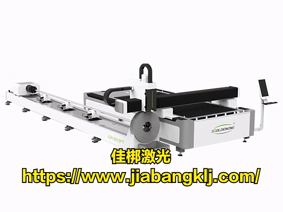 如何保養(yǎng)激光切割機(jī)？